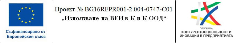 Project info image