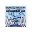 Polyangistro FilStar Pro cu fluorocarbon