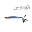 Пилкер Little Jack Metal Adict Type ZERO 5g/7g/10g