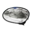 Filstar Match Carbon Net Head