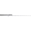 Westin W8 OFFShore Powercast 2nd Fishing Rod