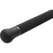 Westin W8 OFFShore Powercast 2nd Fishing Rod