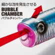 Воблер Shimano OP-114R Coltsniper RockPop Slim