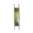 Плетено влакно Gosen W8 Casting White/Green