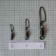 FilStar Power Swivels FS-201