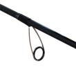 FilStar Venom Rod