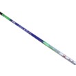 FilStar Solaris Bolo