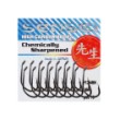 Hooks Sensei Blue - F1204BN