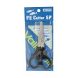 PE Cutter SP