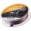 Gosen Answer Jigging PE X8