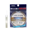 Toray Power Game Lure Leader Fluorocarbon