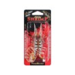 Γαρίδες σιλικόνης SeaBuzz Crazy Shrimp
