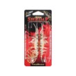 Γαρίδες σιλικόνης SeaBuzz Crazy Shrimp