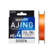 Gosen Answer Ajing PE X 4 Πλεκτές Ίνες