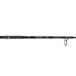 FilStar Precision Tele Carp