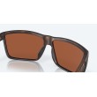 Очила Costa Rinconcito, Matte Tortoise, Green Mirror 580P