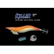 Каламарка Williamson Killer Prawn