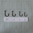 Snelled hooks F205BN
