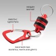 Μαγνητική απελευθέρωση RCD Rapala