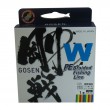 Gosen-W 4ply Multi 300m Braided line
