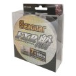 Флуорокарбон Seaguar FXR