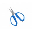 Клещи за халки Frichy Mini Split Ring Opener - X409-5