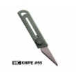 Ножче Daiichi MC Knife #55