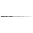 Lansetă de pescuit FilStar Deep Monster Speed Jigger 2024