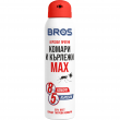 Спрей Bros MAX против комари