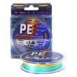 Плетено влакно Lazer PE Braid Multicolour - 150 m