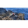 Wobbler Sea Buzz Crazy GARFISH