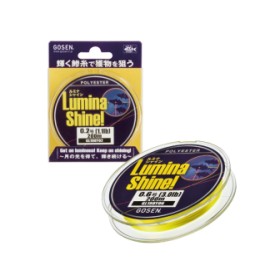 Gosen Lumina Shine